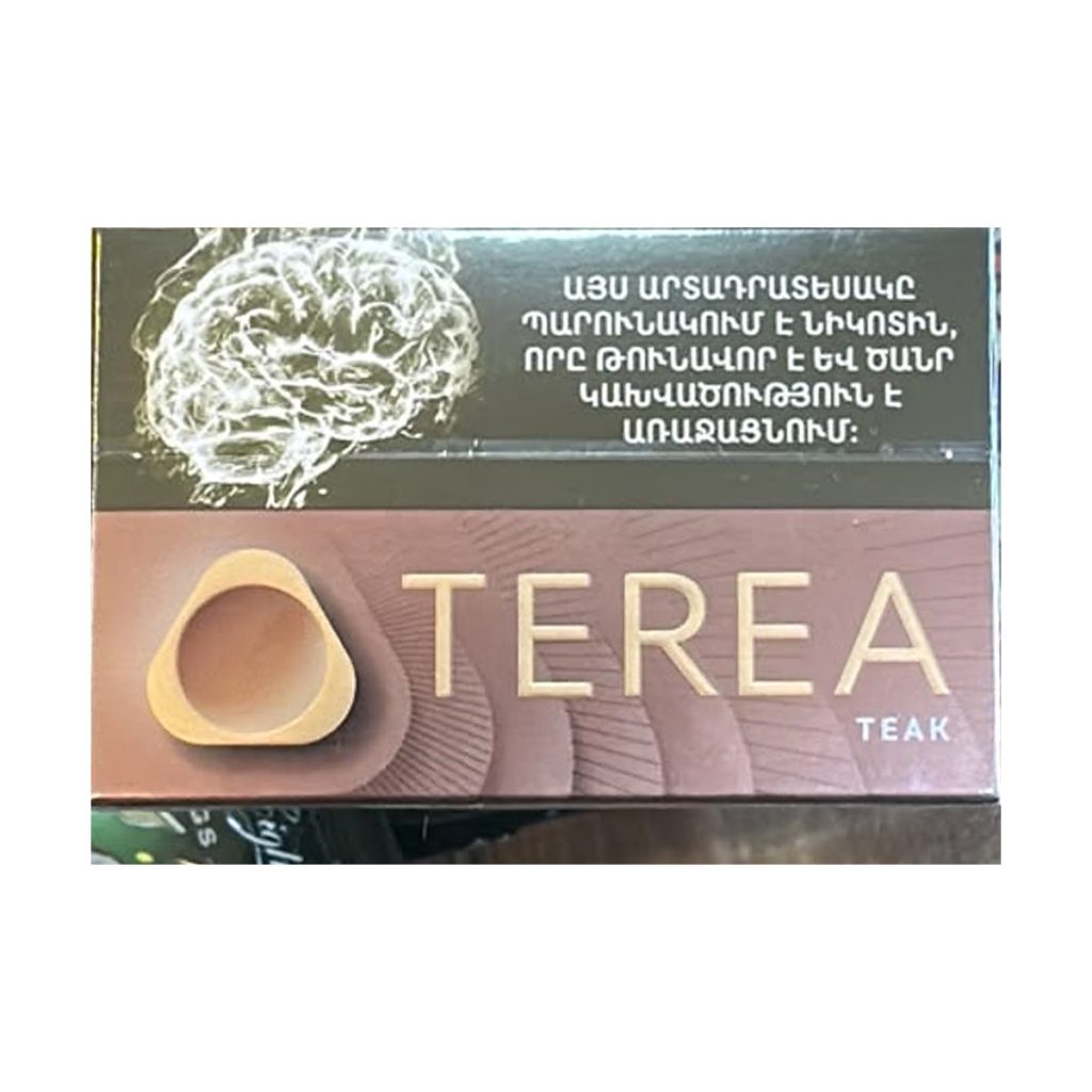 ترا تیک ارمنی TEREA Teak بسته ۲۰ عددی