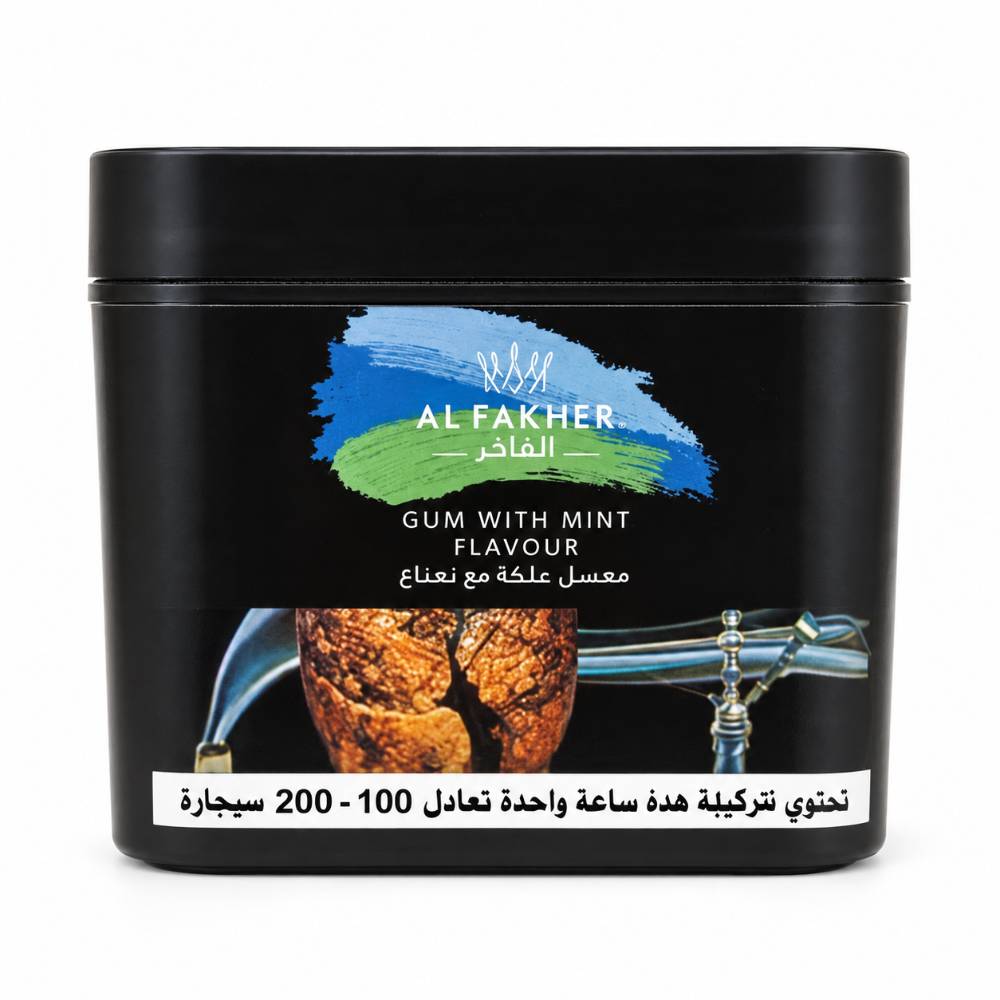 تنباکو قلیان الفاخر آدامس نعناع ۲۵۰ گرم (Al Fakher Gum With Mint Flavour 250g)