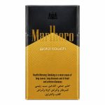 سیگار مارلبرو گلد تاچ مشکی نیکوتین ۰.۴ و قطران ۴ (Marlboro Gold Touch)