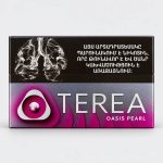 ترا ارمنی اوسیس پرل پاور TEREA Oasis Pearl Armenia