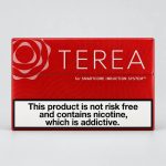 ترا اروپا سینا ساده TEREA Sienna Europe