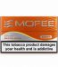سیگار ایلوما موفی آمبر MOFEE Amber