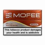 سیگار ایلوما موفی برنز MOFEE Bronze